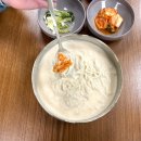 평양그륵손만두콩국수 이미지