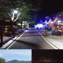 징검다리 민박 이미지