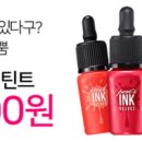 해밤