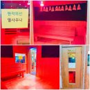 고릴라 피트니스 이미지
