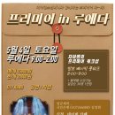 지야컴퍼니 이미지