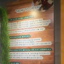 그릭요거트팩토리 이미지