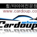 팀베스트 당구장 이미지