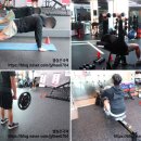 유심천건강헬스클럽 | 명지대 헬스 '땀 흘리는 즐거움! 건강과 땀 명지대점 체험기