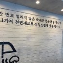 논현2-127 이미지