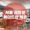 플라워메이드 이미지