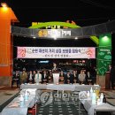 조형물C 이미지