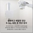 성신한방병원 이미지