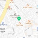 GS25 창동상상길점 이미지