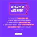 리붐 네이버블로그