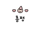 그라시아로스팅하우스