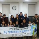 수고미떡 이미지