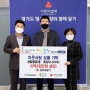 희망의료기 비욘드포스트