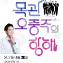 문화가 있는날(클라리넷 & 바순) 네이버블로그