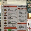루슬로 | [성수 맛집] 성수 포케 맛집 르베지왕 살치볼 & 그린스무디 솔직 후기/성수역 뚝섬 샐러드맛집 추천🤍