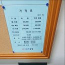 유니골프연습장 이미지