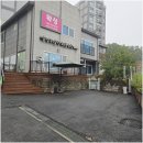 이천 임산부 브라질리언 왁싱 찐후기 덜아프게 받을 수 있는 곳 더라푼왁싱 (주차, 시술후기)