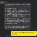 경기도 수원시 권선구 세권로195번길 28-24 이미지