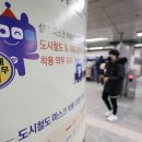 등선경로당 이미지