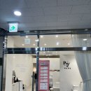 파주 운정 퓨어네일 지속력 최고! 내돈내산 후기