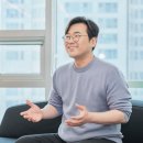 (주)해빗팩토리
