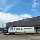 (주)신세계특장 이미지