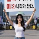 민주주단