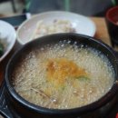 본가모텔 이미지