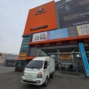 티스테이션 단계점 | 청주 타이어 티스테이션 청주공항점 꼼꼼하게 진행된 엔진오일 교체 후기