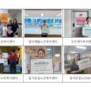 의료법인 실로암 의료재단 이미지