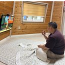 김성요, 취미(여행)26-12. 이번에는 파란색 방 이미지