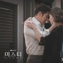 미스티 이미지
