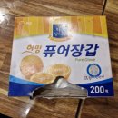 가마치통닭다대점 이미지