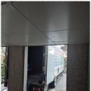 지산19길-1 | 구미용달이사 남편익스프레스와 함께한 기분 좋은 이사