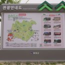 누정전시관 이미지