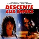 지옥에 빠진 육체 ( Descente Aux Enfers , Descent Into Hell , 1986 ) 이미지