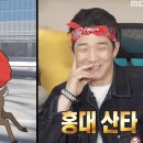 락 다방