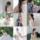 결혼준비 (5) - 헤어변형계약후기/헤어변형비교/윤쌀롱/프롬송지/호두헤어