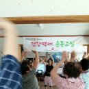 상구3리 네이버블로그