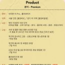 스냅치즈 | 💍 [시집가기 프로젝트 35#] 치즈앤버터 아이폰스냅 후기(로얄파크컨벤션)