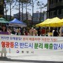 주영마켓