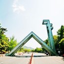 디자인메이지미술학원 이미지