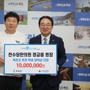 원한의원 이미지