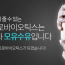 서울 덴탈 랩 이미지