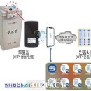 주식회사 더한줌