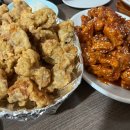 맛꼬방 이미지