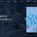 티에스(TS) 이미지