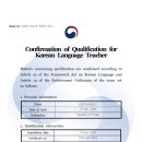 미스터리행정사사무소 이미지