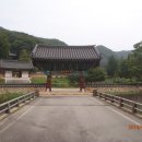 보성우체국 이미지