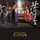 광해한의원 이미지